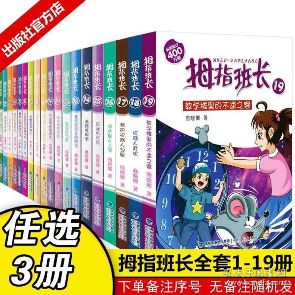 冷知识分享平台-对某人友好用英语怎么说3种,发现世界的奇趣!
